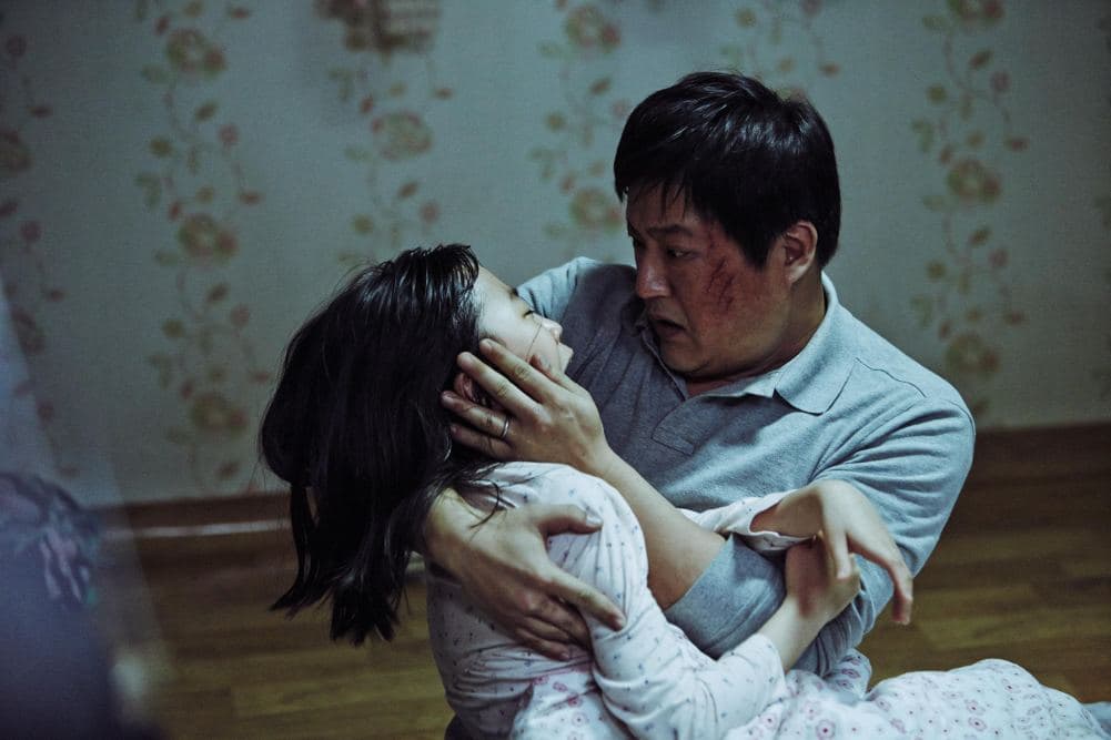 Film Still