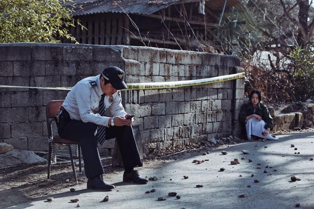 Film Still