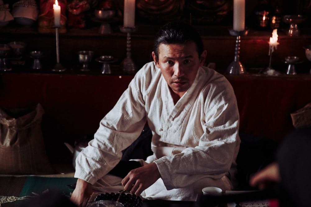 Film Still
