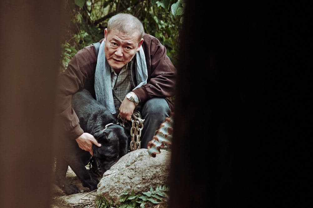 Film Still
