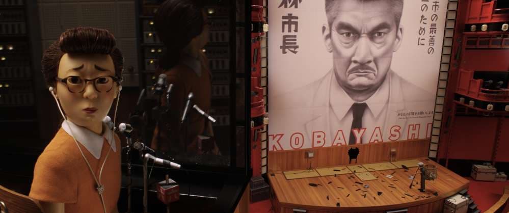 Film Still