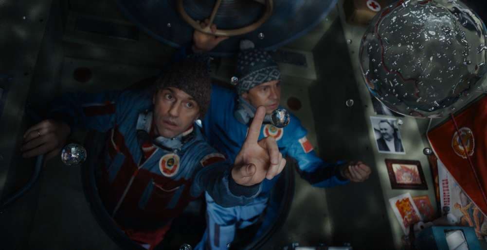 Film Still