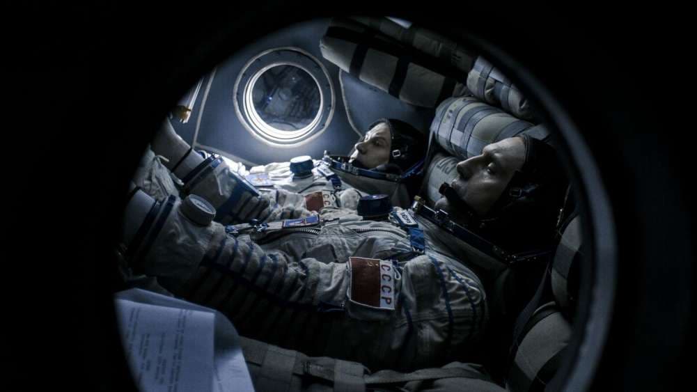 Film Still