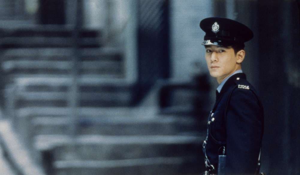 Film Still