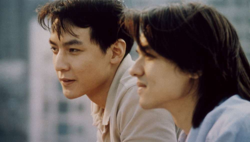 Film Still