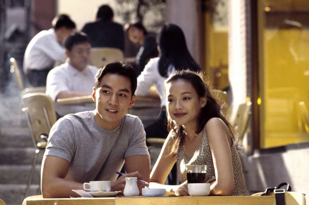 Film Still