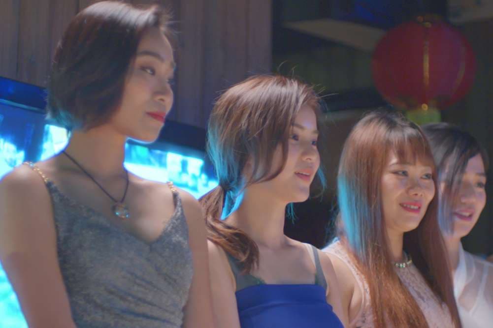 Film Still