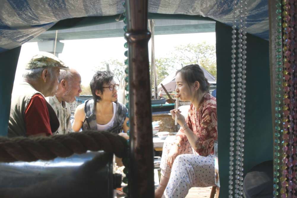 Film Still