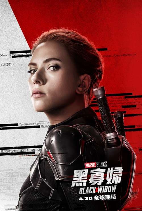 Hong Kong Character Poster #1