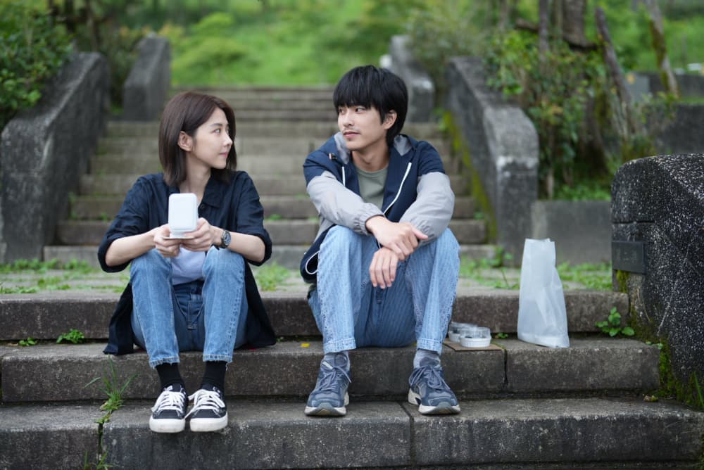 Film Still