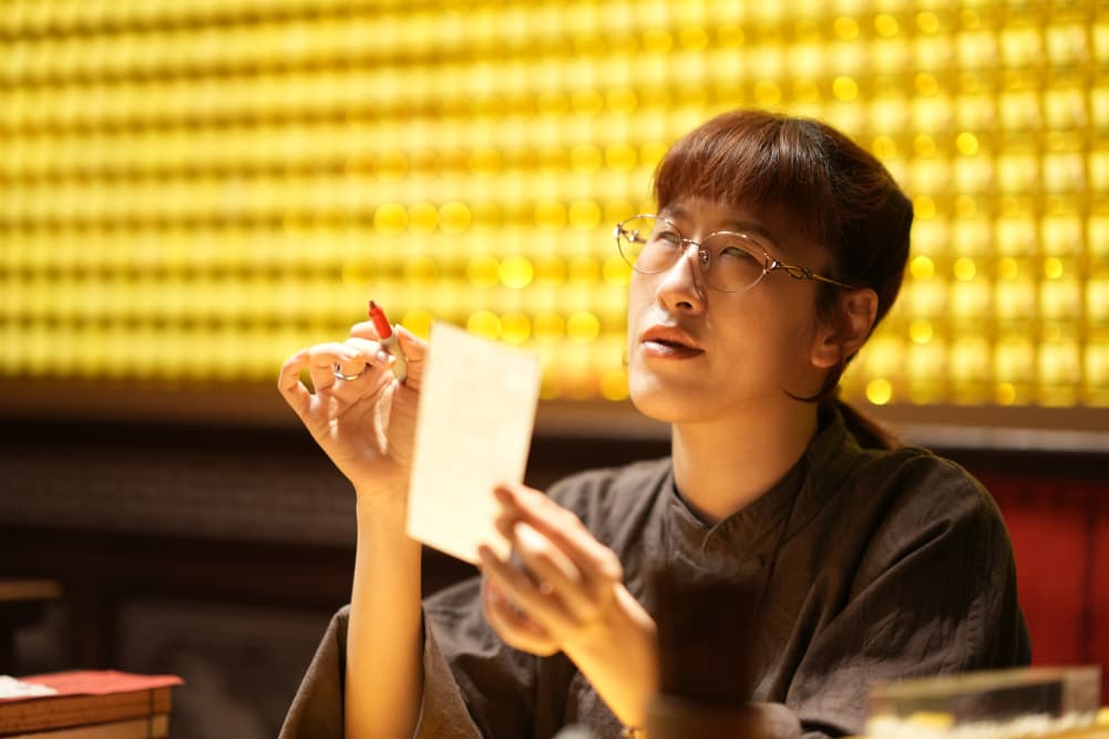 Film Still