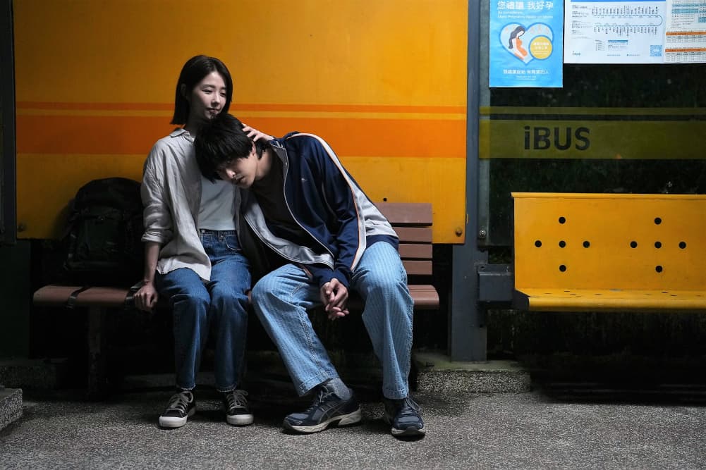 Film Still