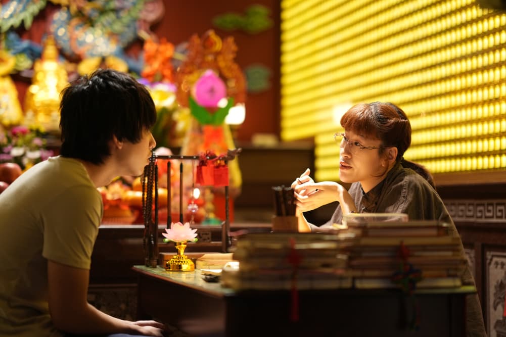 Film Still