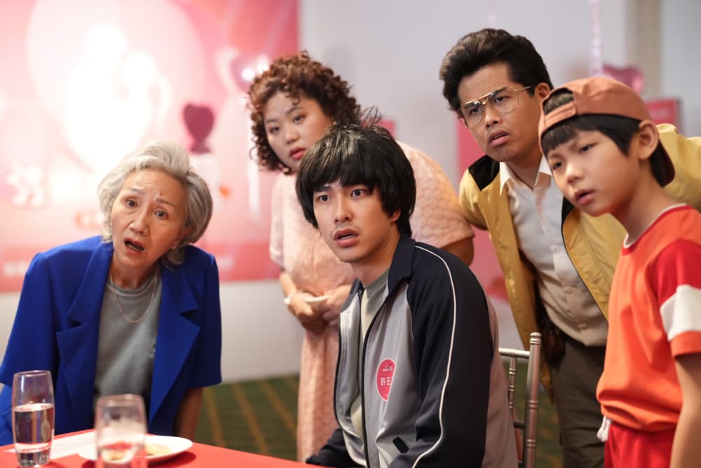Film Still
