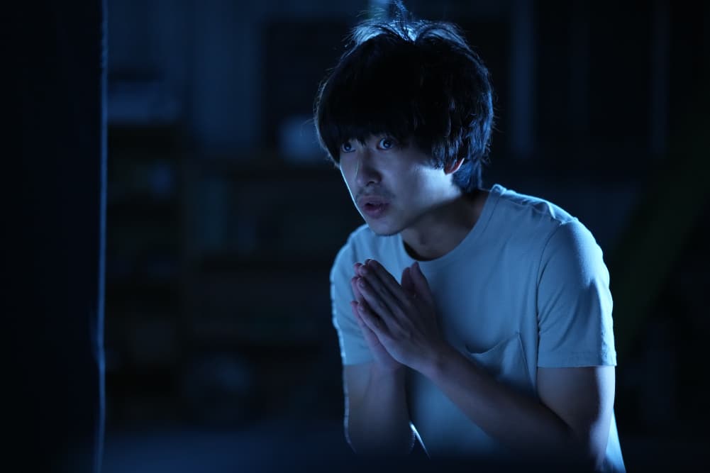 Film Still