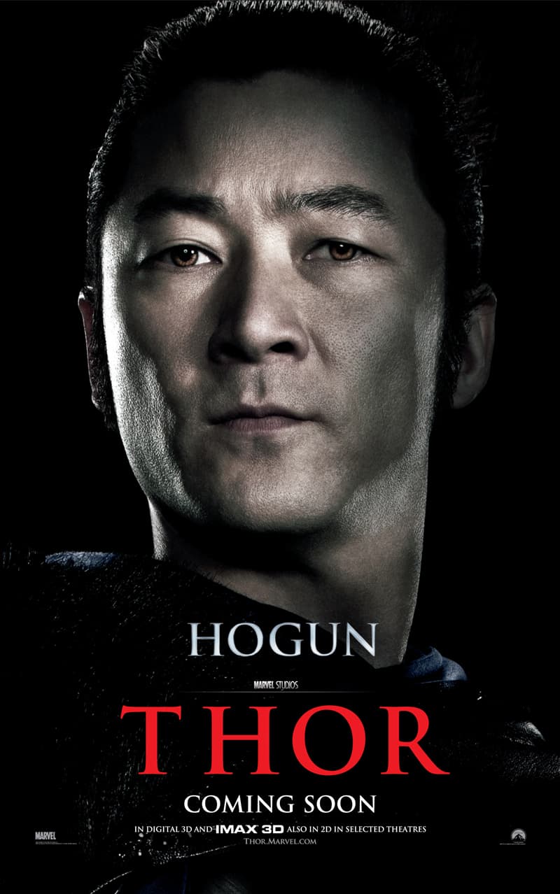 US Character Poster #7