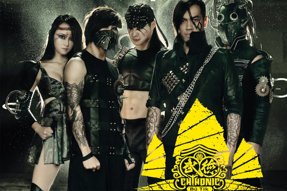 ChthoniC Live In Hong Kong 2013-08-17