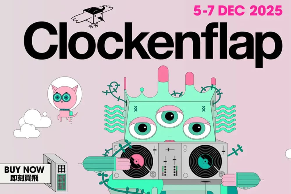 Clockenflap 2025 Festival In Hong Kong 2025-12-07