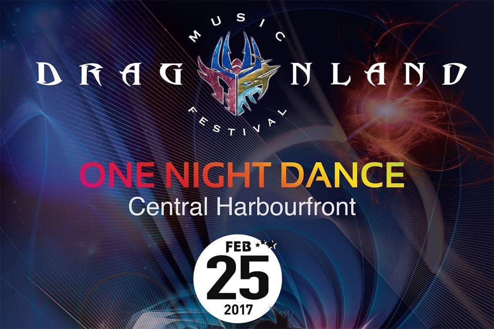 Dragonland 2017 香港音樂節 2017年2月25日