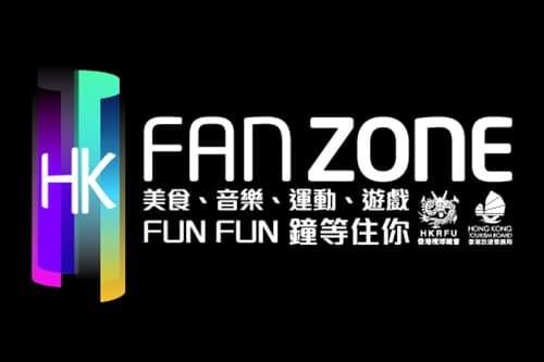 HK Fan Zone - Party In The Park Festival In Hong Kong 2014-03-27