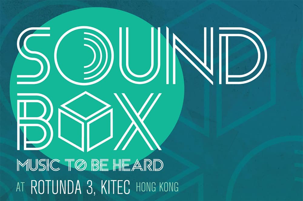 Soundbox Hong Kong Festival In Hong Kong 2015-07-21