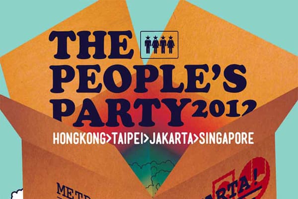 The People's Party 2012 Mini-Festival In Hong Kong 2012-01-10