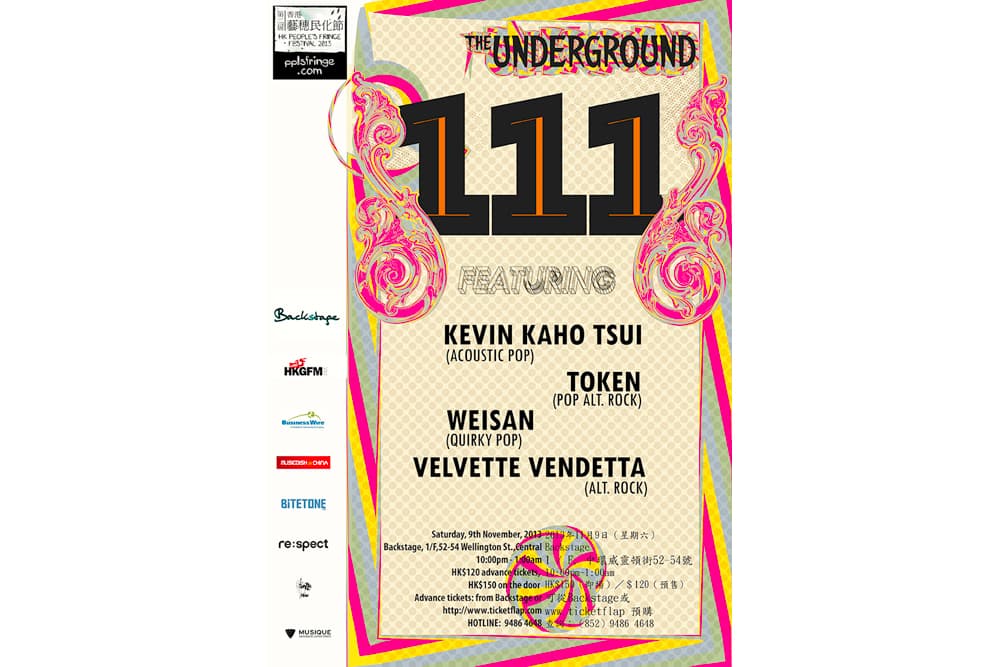 Underground 111 x People's Fringe Festival 2013 香港音樂會 2013年11月9日