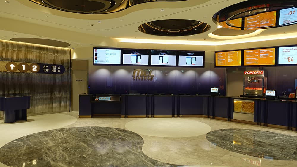 <p>6/F Cinema Lobby</p>