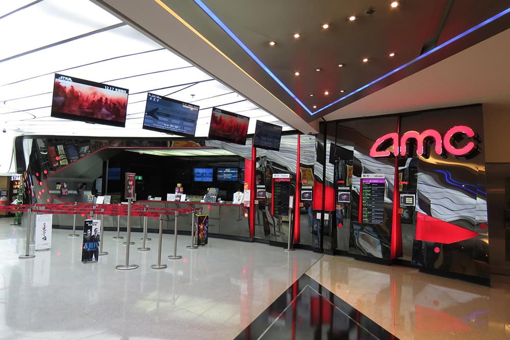 AMC Festival Walk Closes Its Doors After 17 Years