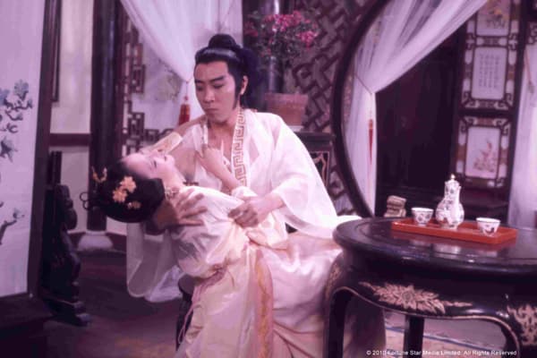 CineHub Screens <strong><em>Confession Of A Concubine</em></strong>