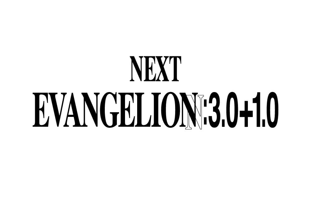 Final <strong><em>Evangelion</em></strong> Film Receives Yet Another Title Update