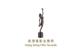 The 26th Hong Kong Film Awards