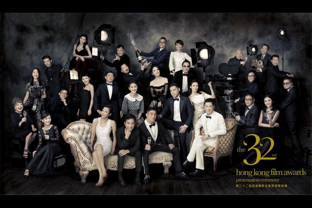 The 32nd Hong Kong Film Awards Winners Announced