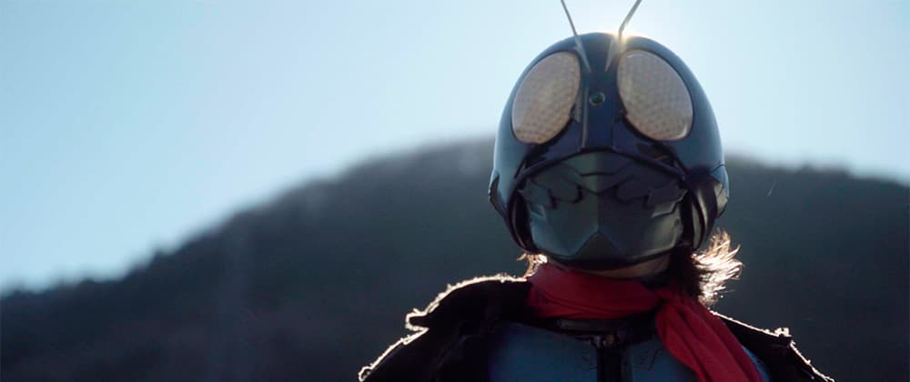 Watch First 2 Minutes 49 Seconds Of <strong><em>Shin Kamen Rider</em></strong>