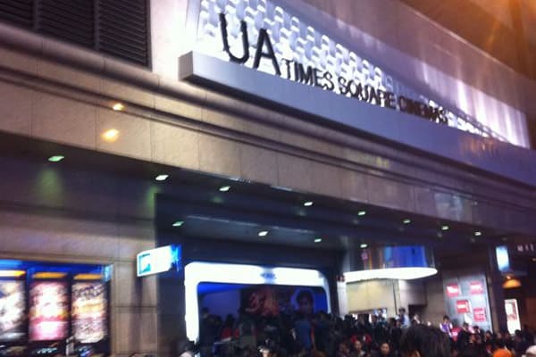 UA Times Square To Close After Today