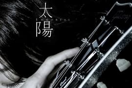 陳綺貞確定新大碟名稱