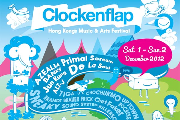 Prepare For <em>Clockenflap 2012</em>