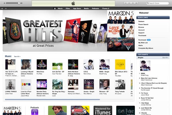 iTunes HK Store Starts Providing Music Service