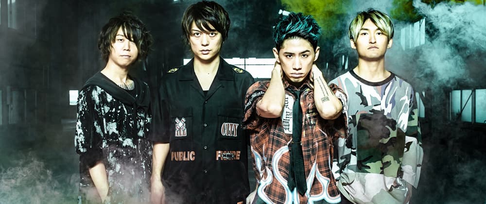 ONE OK ROCK 網上直播6場演唱會