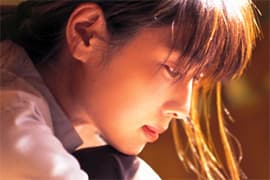 坂井泉水 1967 - 2007