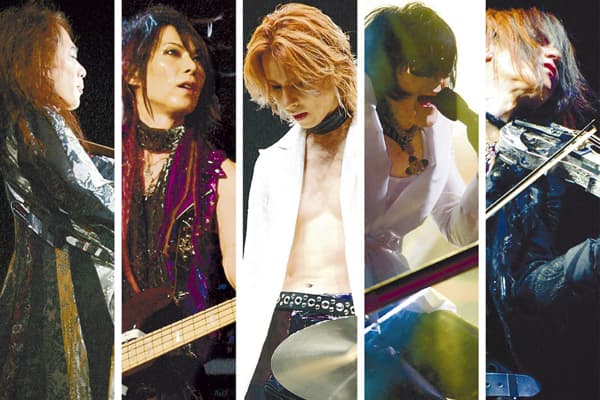 X Japan