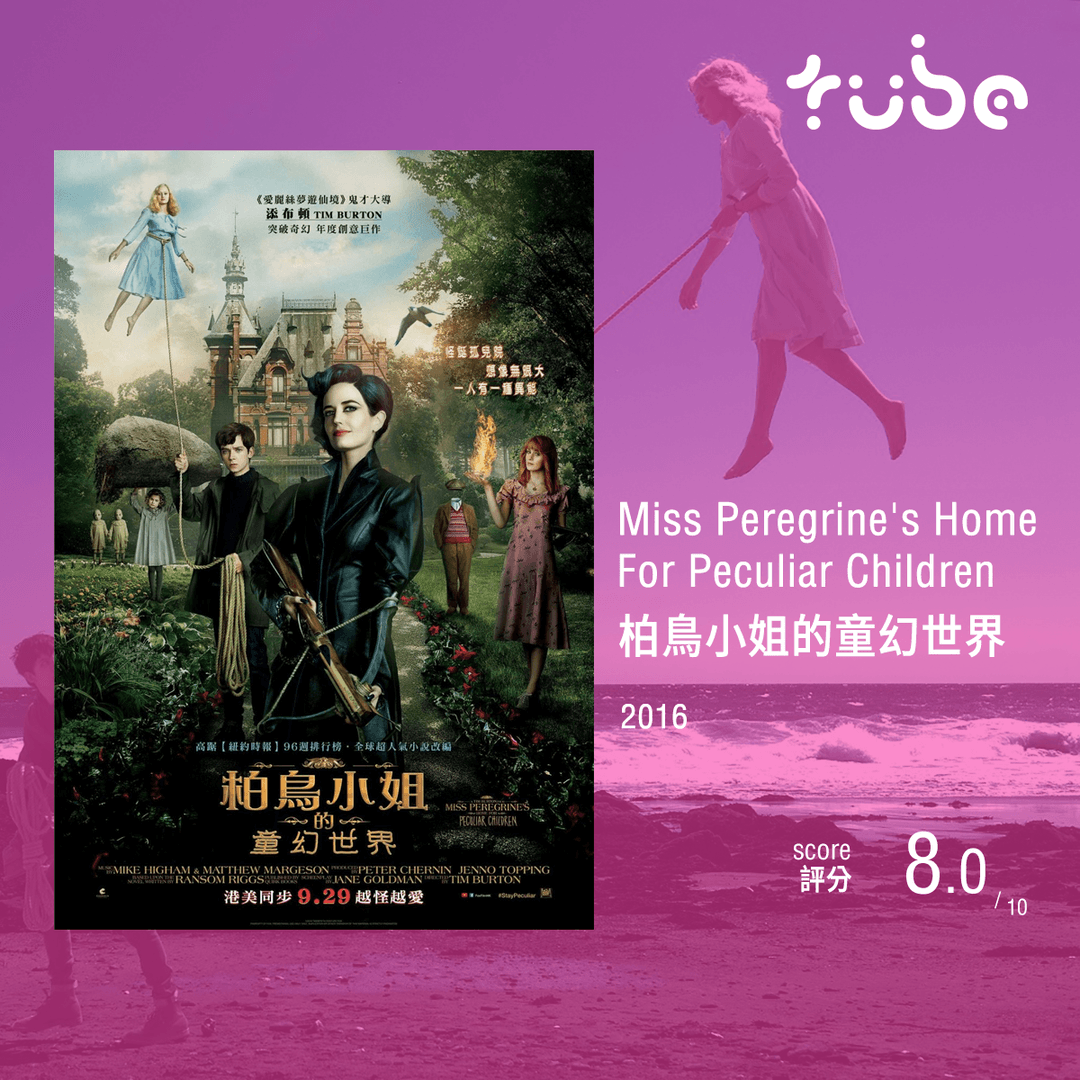 Miss Peregrine's Home For Peculiar Children