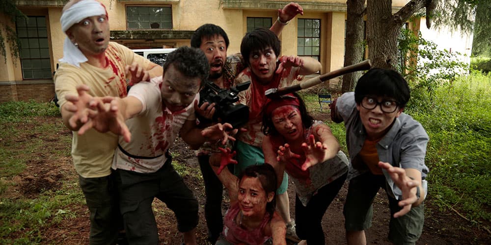 One Cut Of The Dead