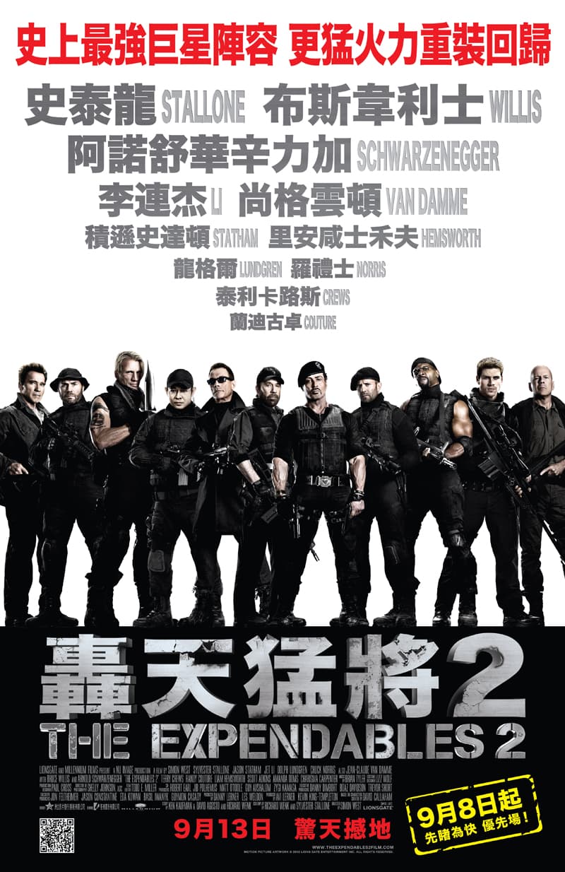 The Expendables 2