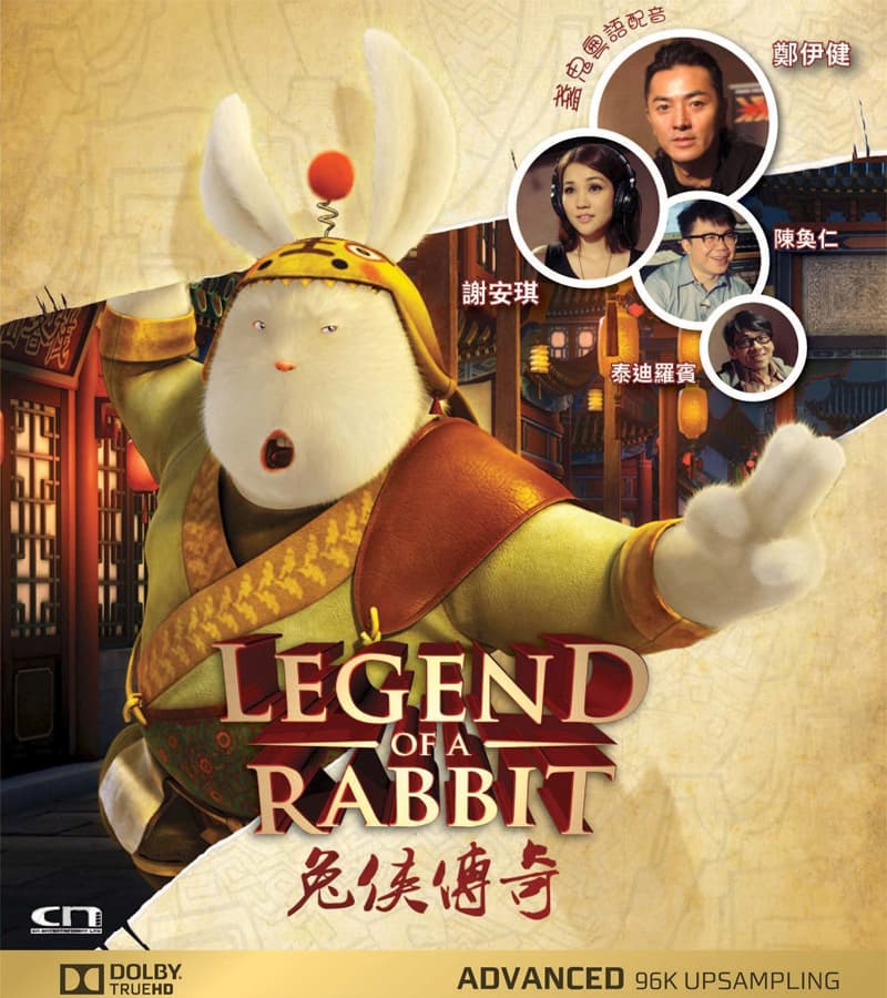 Legend Of A Rabbit