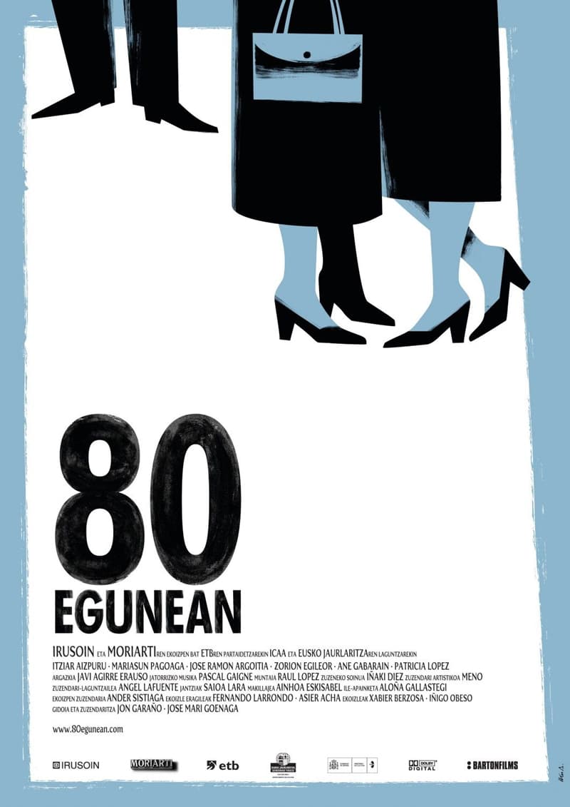 80天
