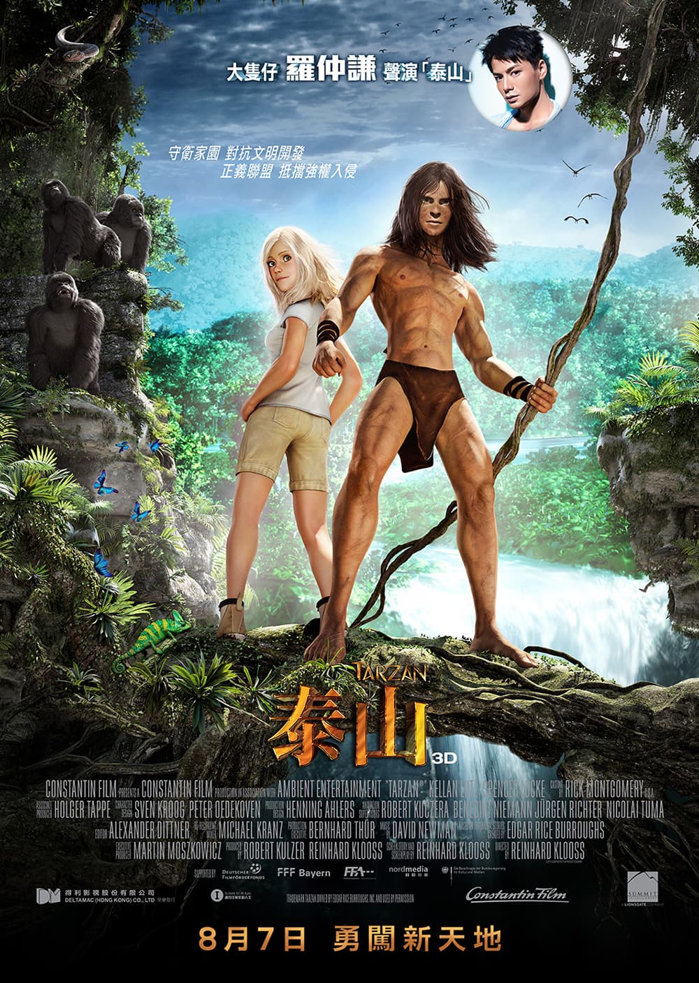 Tarzan