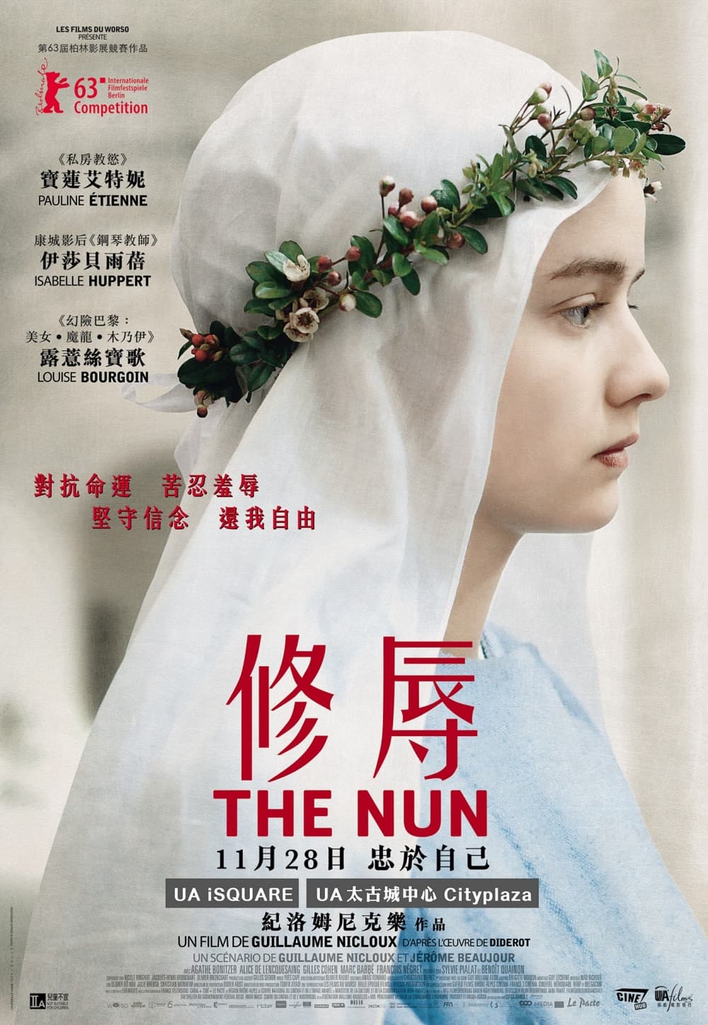 The Nun