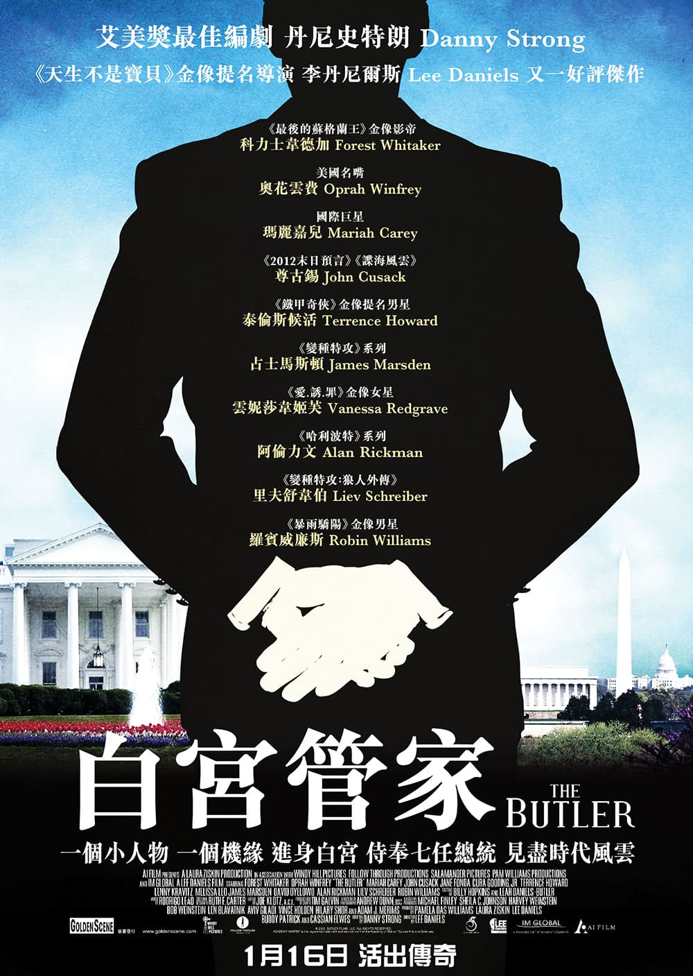 The Butler