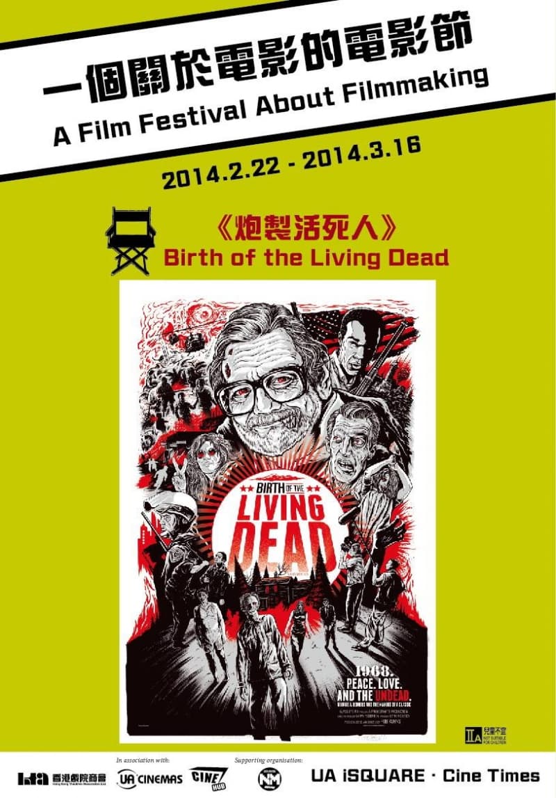 Birth Of The Living Dead